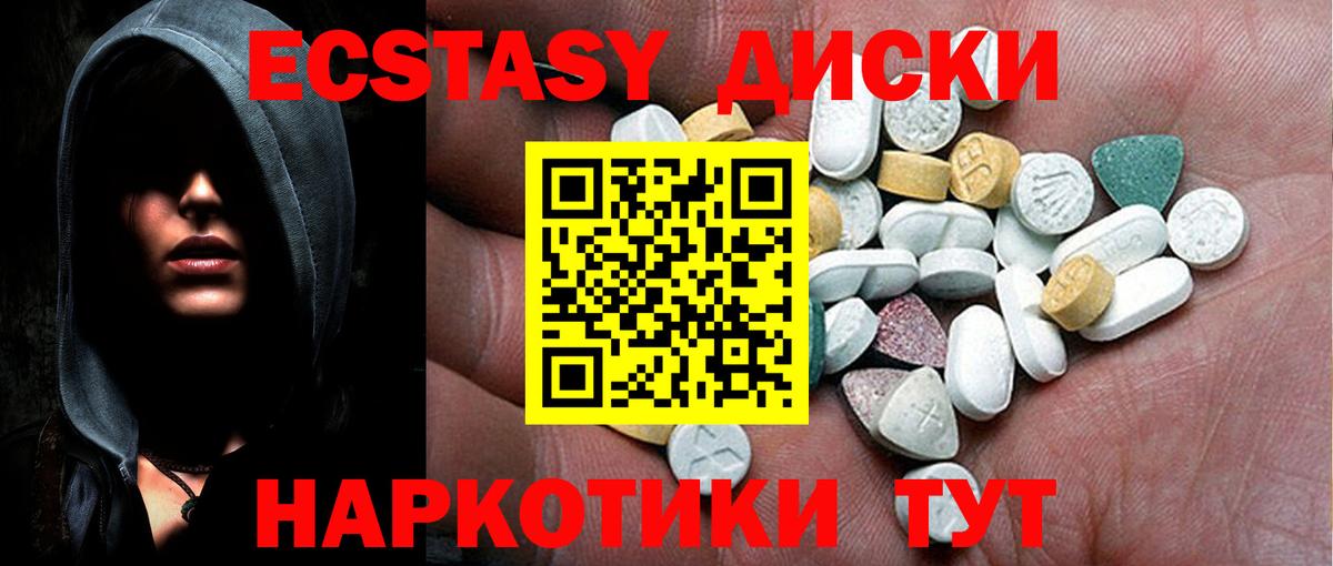 ЭКСТАЗИ бентли Аргун