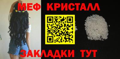 винт Усть-Илимск