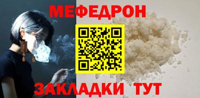 винт Усть-Илимск