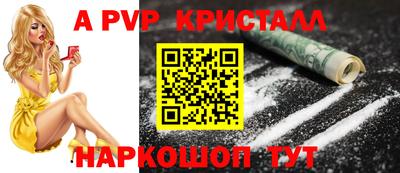 дмт Уссурийск