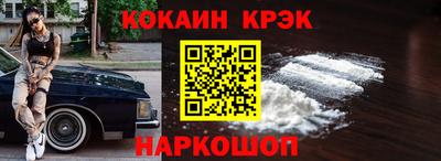 дмт Уссурийск