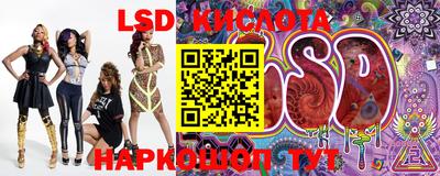 стафф Усть-Джегута