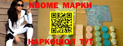дмт Уссурийск
