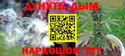 стафф Усть-Джегута