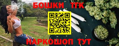 стафф Усть-Джегута