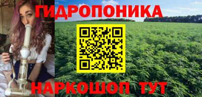 дмт Уссурийск
