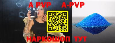 дмт Уссурийск