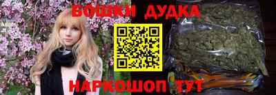 винт Усть-Илимск