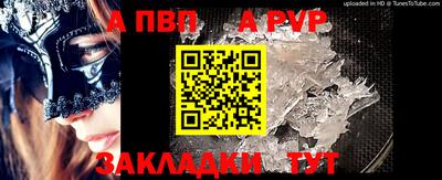дмт Уссурийск