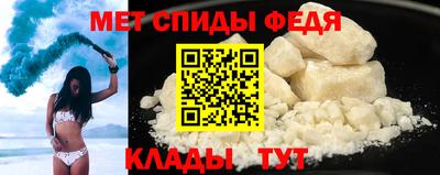 стафф Усть-Джегута