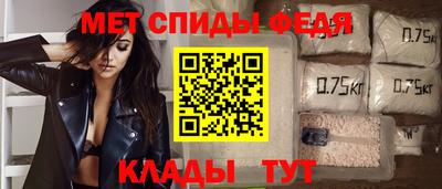 дмт Уссурийск