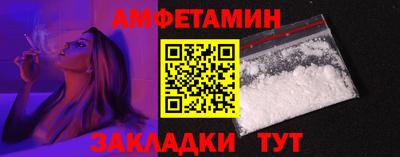 дмт Уссурийск