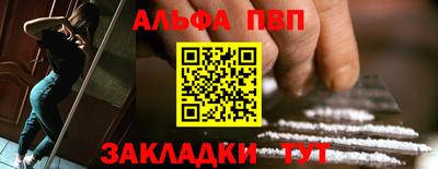 дмт Уссурийск