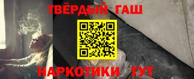 дмт Уссурийск