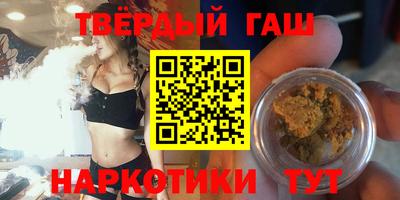 дмт Уссурийск