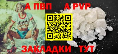 дмт Уссурийск