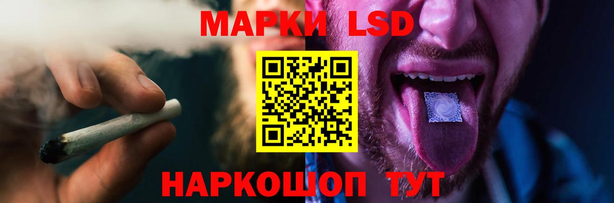 Аргун  ЛСД экстази  Вход с VPN  Лсд 25 экстази кислота  ЛСД экстази ecstasy 